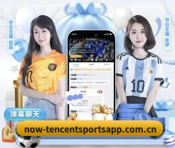 平台简介 - 体育资讯内容服务(Tencent Sports)