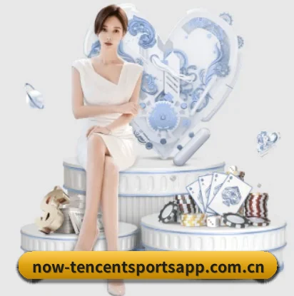 平台简介 - 体育资讯内容服务(Tencent Sports)
