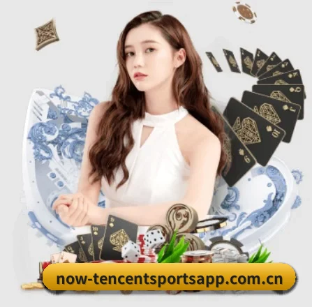 国际化进程 | Tencent Sports
