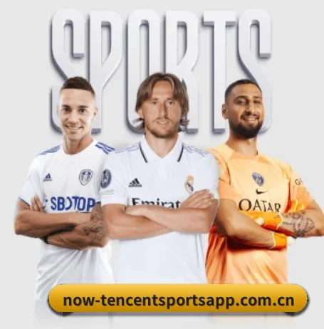 平台愿景 - 长期内容价值积累 | Tencent Sports