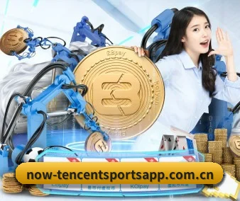 腾讯体育 APP(Tencent Sports)